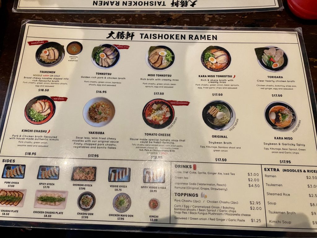 Taishoken Ramen menu featuring classic ramen bowls and signature tsukemen, a must-visit for Vancouver best ramen lovers.