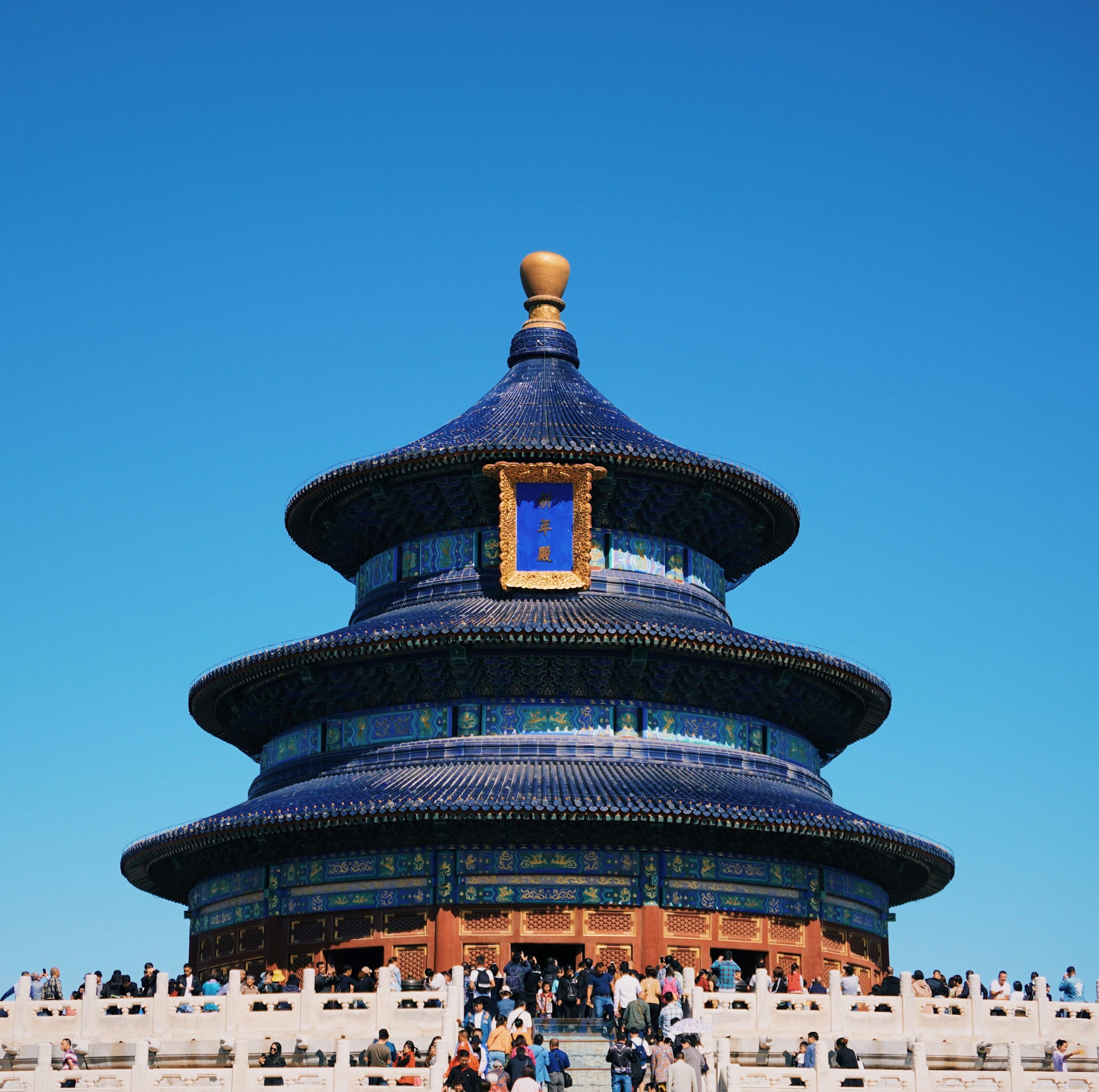 Temple of Heaven, Beijing - Cultural immersion travel planning